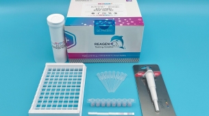 齊帕特羅檢測試紙條